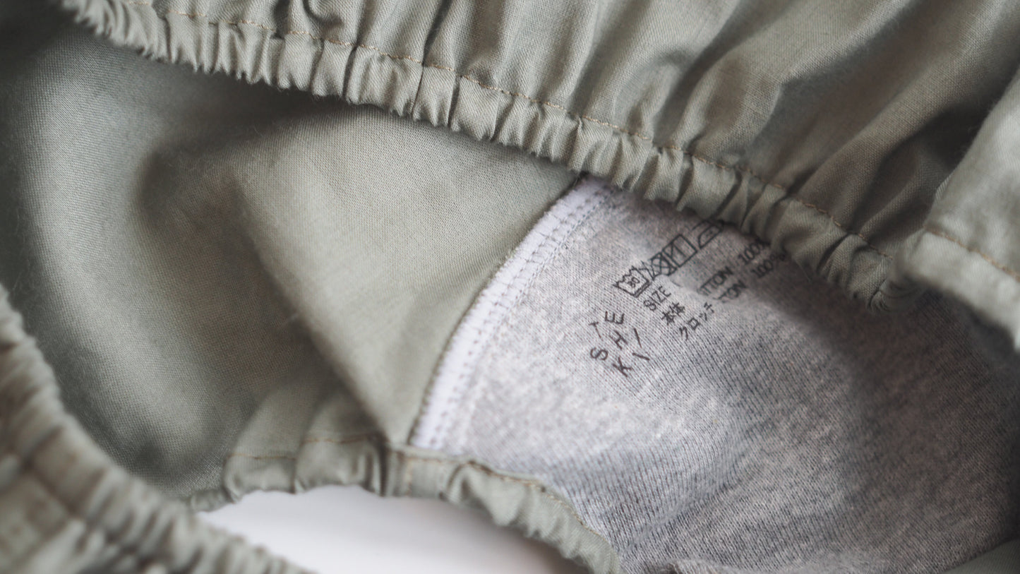 NO.24 GREY GREEN HIGH WAIST PANTS