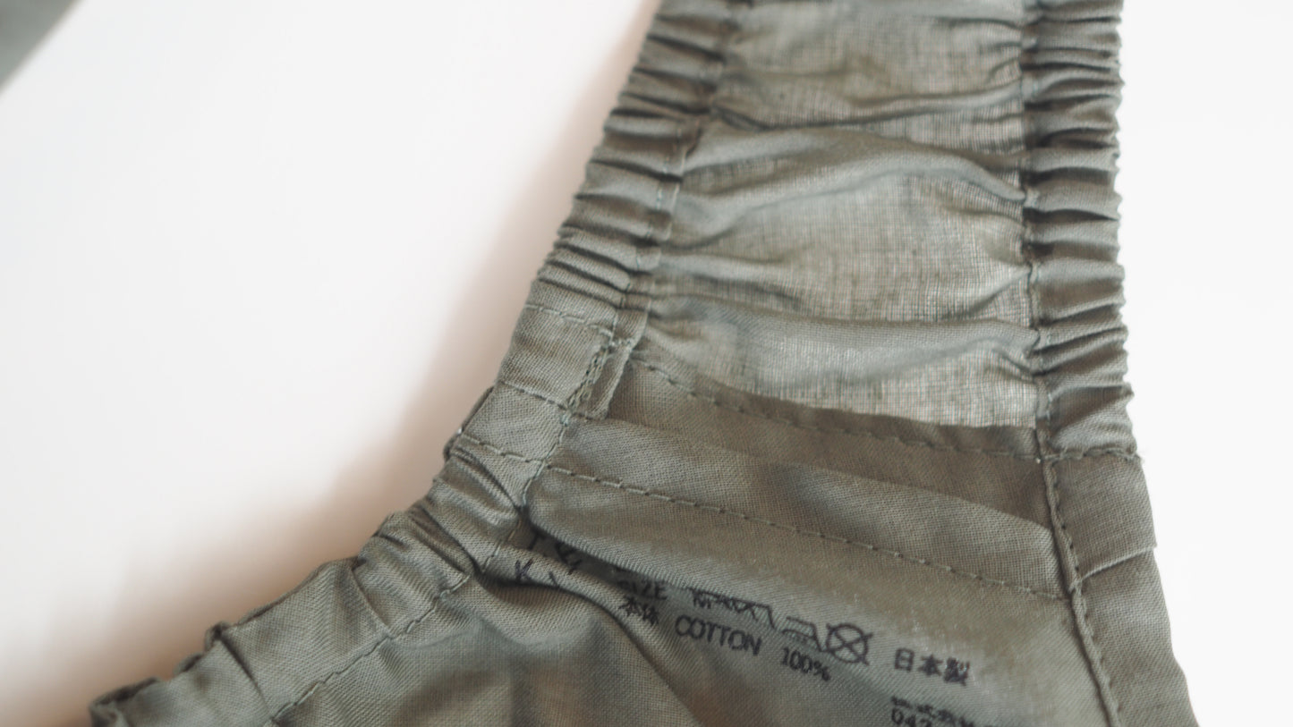 NO.24 GREY GREEN