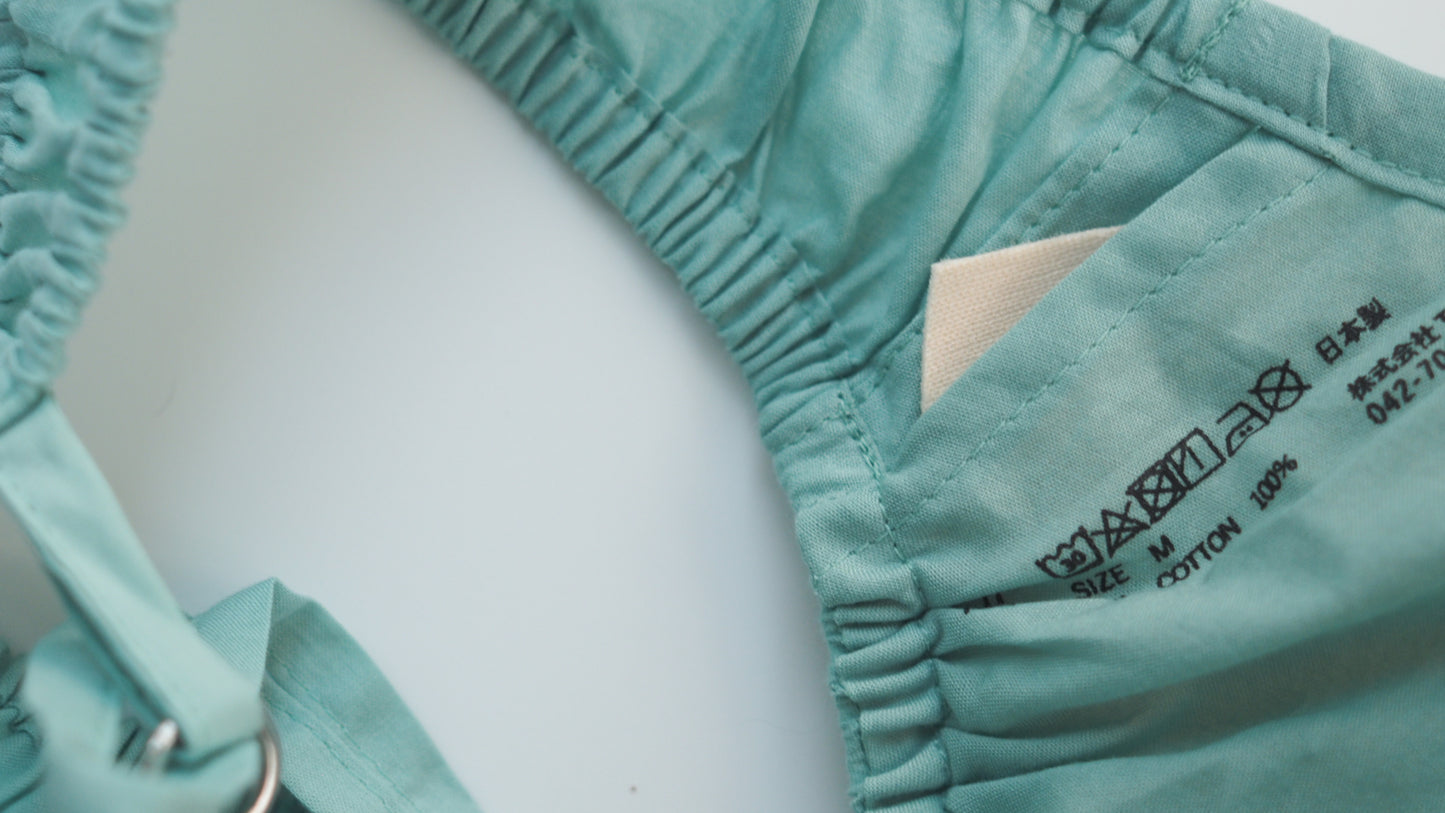 NO.21 ICE GREEN