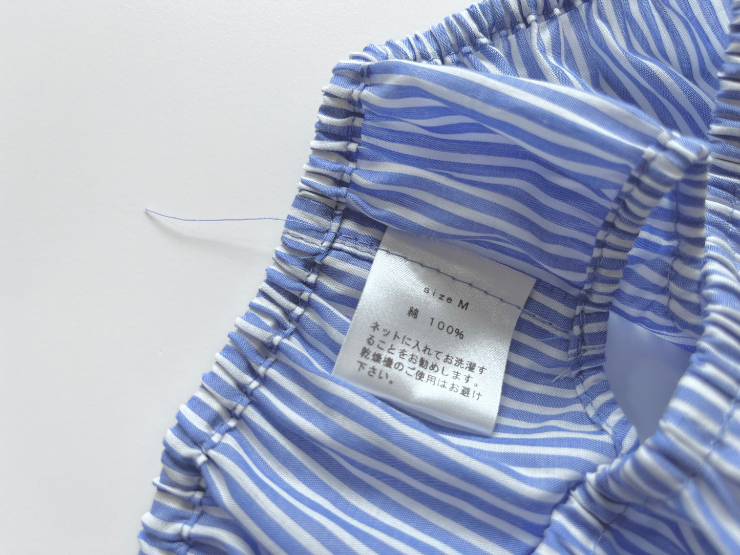 『Hi!TeSHIKI』KIDS PANTS